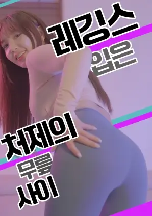 归零点